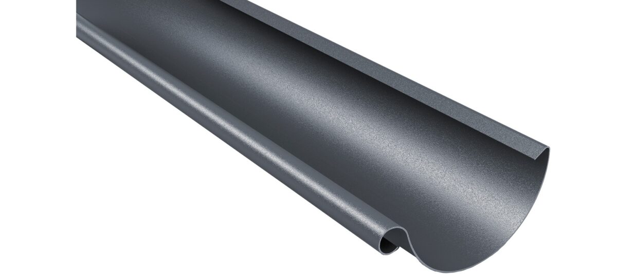 Gutter