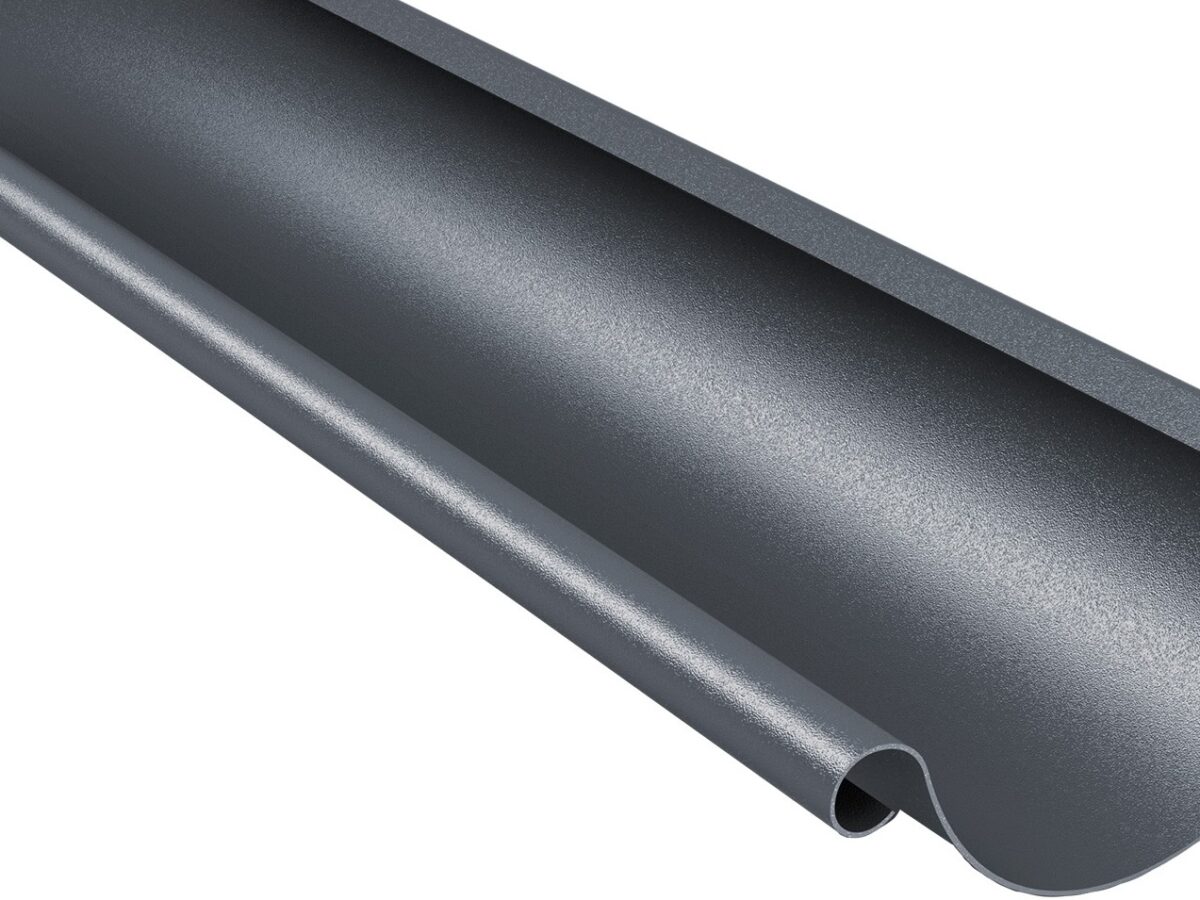 Gutter